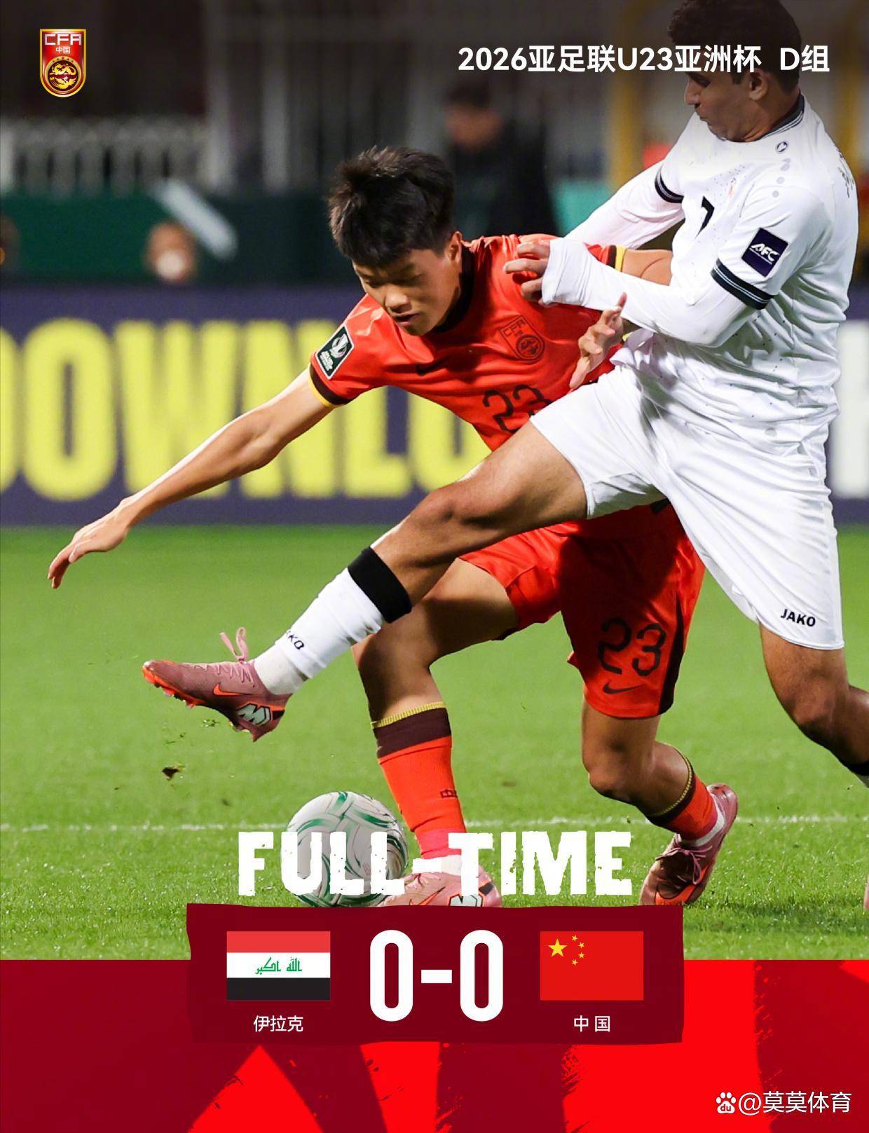 强度拉满,球队拼到最后一刻(强度拉满,球队拼到最后一刻怎么办) 强度拉满,球队拼到最后一刻(强度拉满,球队拼到最后一刻怎么办)