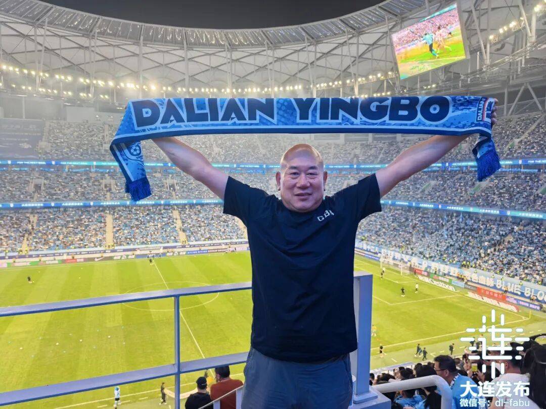 球迷回归球场助威